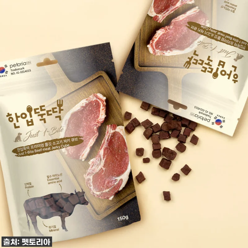 ⭐품절대란템⭐ 우리 댕댕이가 환장하는 '한입뚝딱 소고기 져키 큐브', 이거 안 사면 후회! 12 ⭐품절대란템⭐ 우리 댕댕이가 환장하는 관련 이미지 3