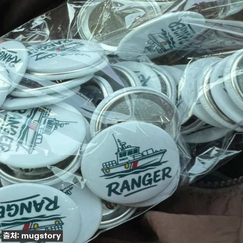 내 취향저격! 메탈 핀버튼 뱃지, 이 가격 실화? 찐후기! 놓치면 후회할 걸? 16 내 취향저격! 메탈 핀버튼 뱃지, 이 관련 이미지 5