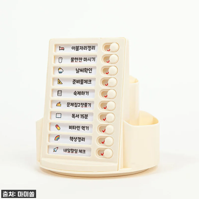 진심 대박! 품절각 '투두리스트 체크 관련 이미지 5