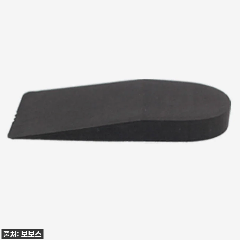 내 키 3cm 더 키워준 인생템! 키 관련 이미지 5