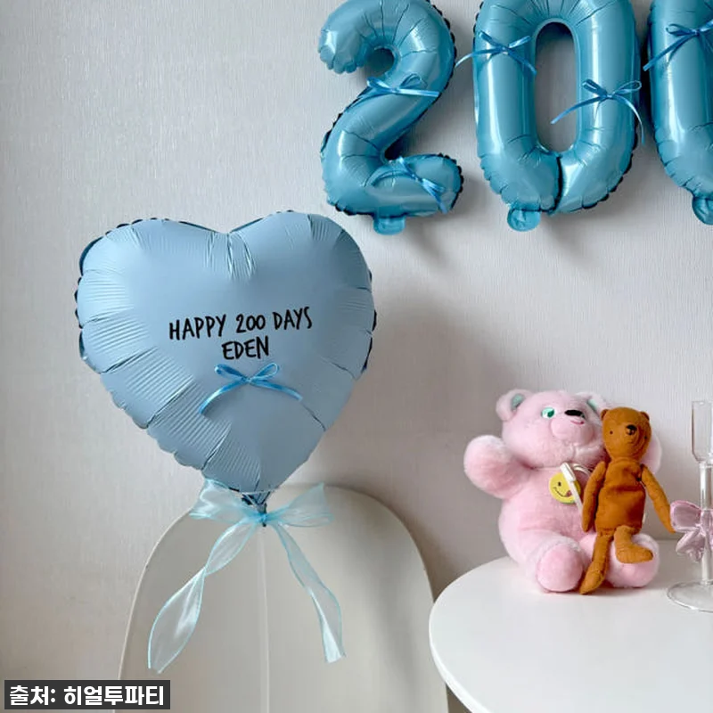 이슈템 찐후기! 아기 200일 풍선부 관련 이미지 5
