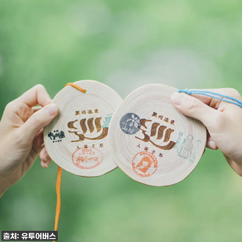 후쿠오카 힐링 끝판왕! 유투어버스 쿠 관련 이미지 5