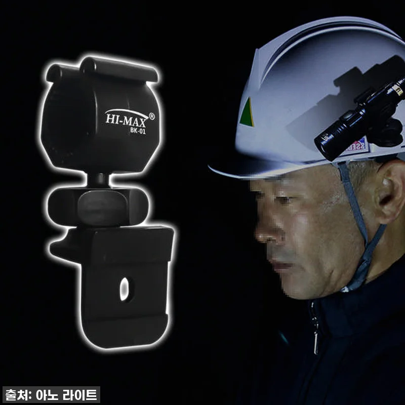 🔥단돈 6천원대? 품절되기 전에 꼭 사야 할 '아노 안전헬멧 클립' 찐사용 후기! 12 🔥단돈 6천원대? 품절되기 전에 꼭 관련 이미지 5