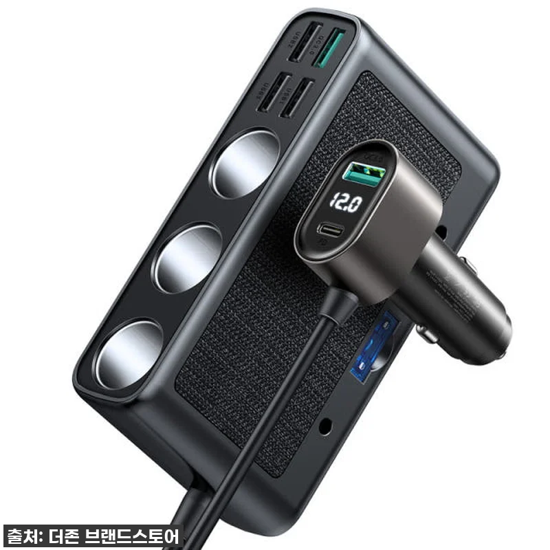 더존 154W 9포트 차량용 고속 멀 관련 이미지 5