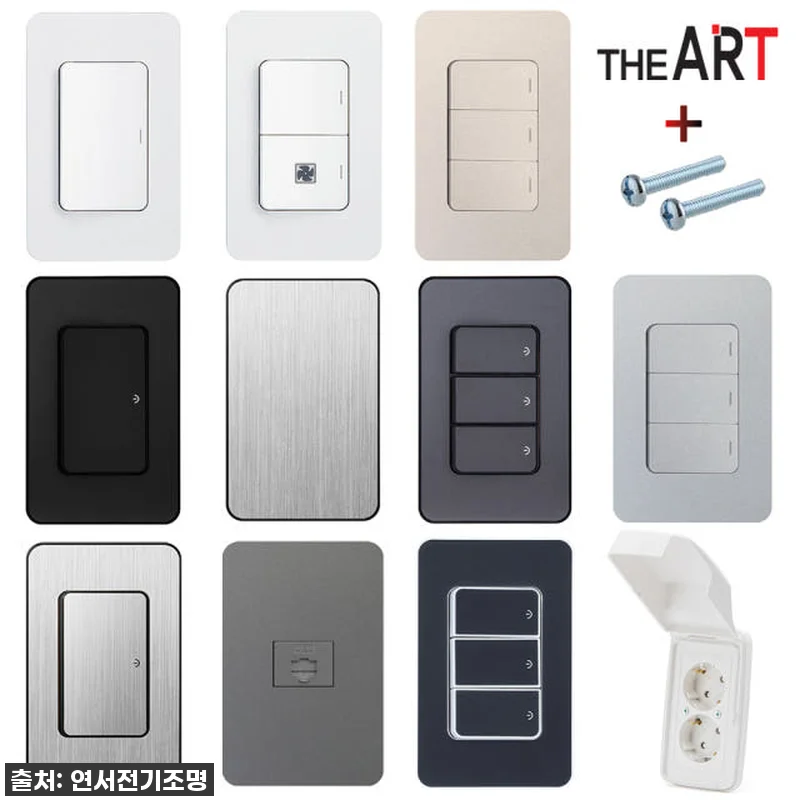 이 가격 실화? 품절임박! 우리 집 인테리어 살린 제일 디아트 스위치 찐후기! 16 이 가격 실화? 품절임박! 우리 집 관련 이미지 5