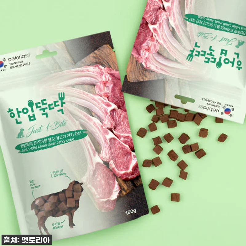 ⭐품절대란템⭐ 우리 댕댕이가 환장하는 '한입뚝딱 소고기 져키 큐브', 이거 안 사면 후회! 14 ⭐품절대란템⭐ 우리 댕댕이가 환장하는 관련 이미지 5