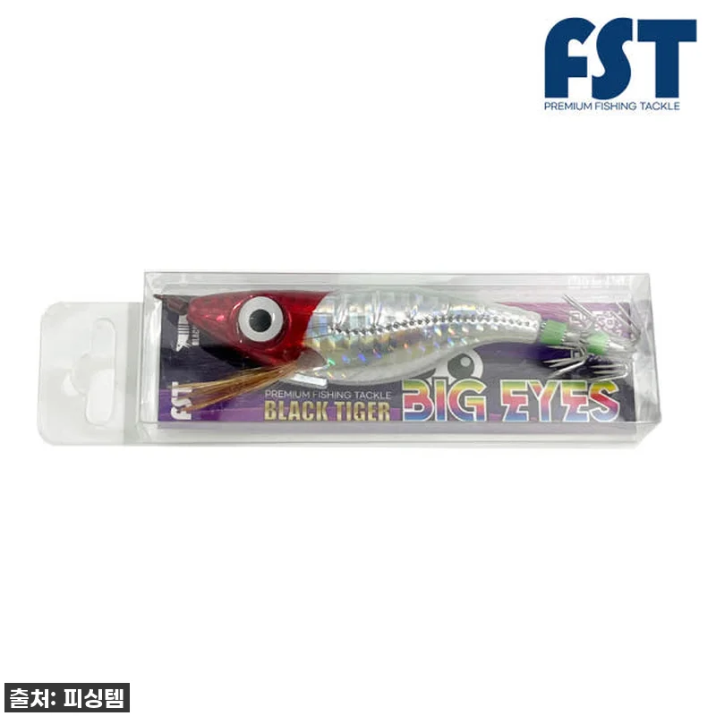 고추장 왕눈이에기 문어 레이저 에기, 쭈꾸미 갑오징어 낚시? 이거 하나면 품절대란 완벽 이해! 찐후기 가봅니다! 17 고추장 왕눈이에기 문어 레이저 에기, 관련 이미지 6