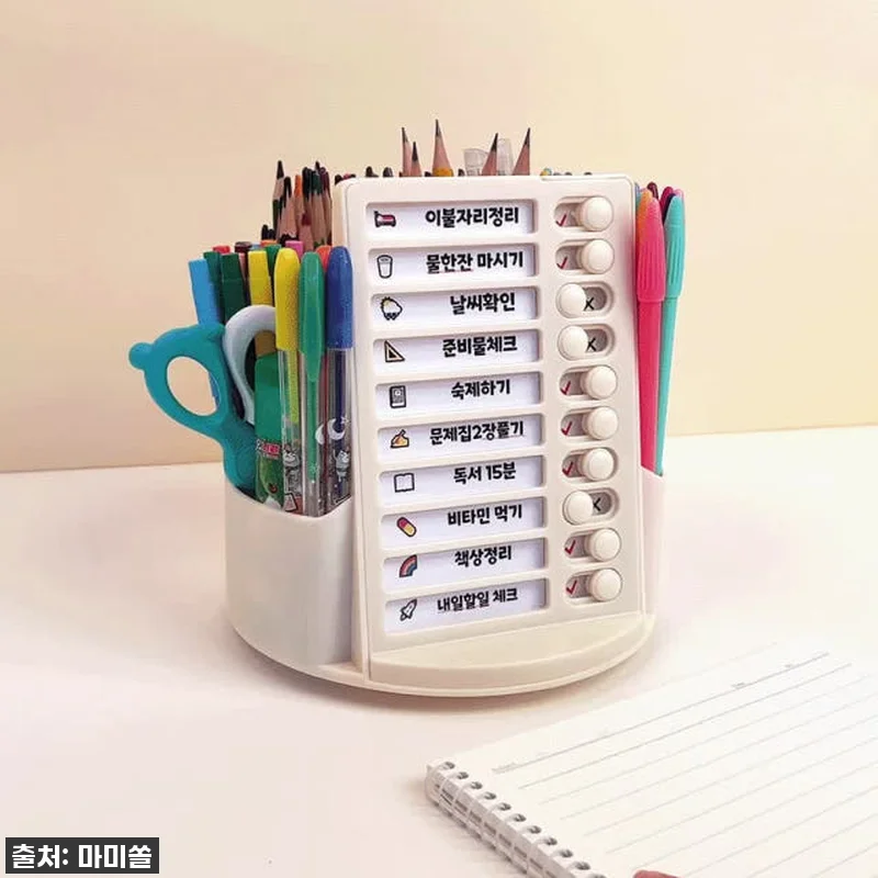 진심 대박! 품절각 '투두리스트 체크 관련 이미지 7