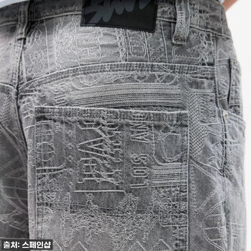 올여름 핵인싸템! 풀앤베어 자카드 데 관련 이미지 7