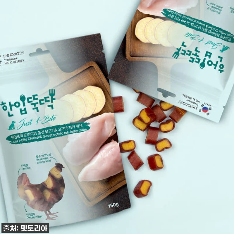 ⭐품절대란템⭐ 우리 댕댕이가 환장하는 '한입뚝딱 소고기 져키 큐브', 이거 안 사면 후회! 15 ⭐품절대란템⭐ 우리 댕댕이가 환장하는 관련 이미지 6