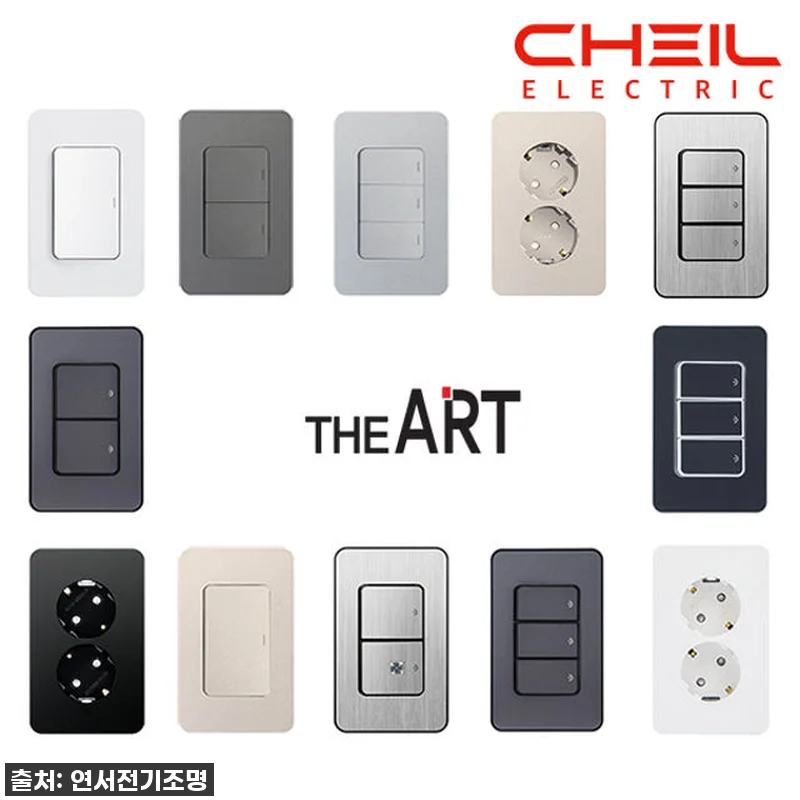 이 가격 실화? 품절임박! 우리 집 인테리어 살린 제일 디아트 스위치 찐후기! 18 이 가격 실화? 품절임박! 우리 집 관련 이미지 7