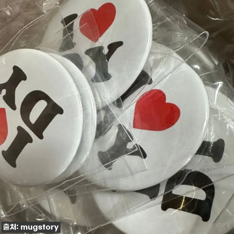 내 취향저격! 메탈 핀버튼 뱃지, 이 가격 실화? 찐후기! 놓치면 후회할 걸? 19 내 취향저격! 메탈 핀버튼 뱃지, 이 관련 이미지 8