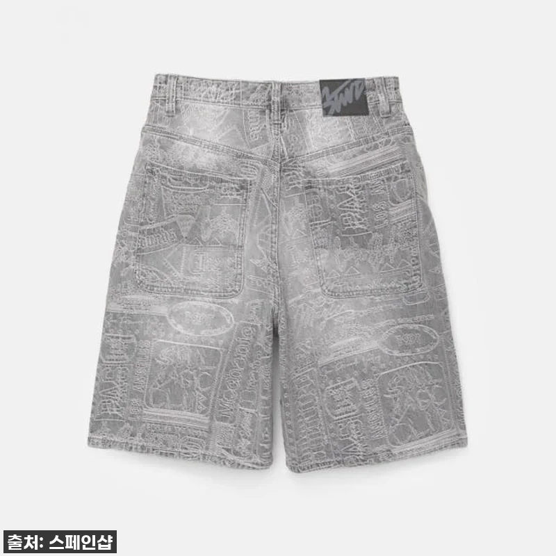 올여름 핵인싸템! 풀앤베어 자카드 데 관련 이미지 8