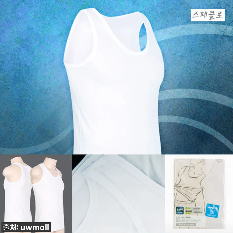 찐후기! 올여름 인생템 등극? 남자 쿨 에어로쿨 민소매, 직접 입어보니 시원함 폭발! 18 찐후기! 올여름 인생템 등극? 남자 관련 이미지 7