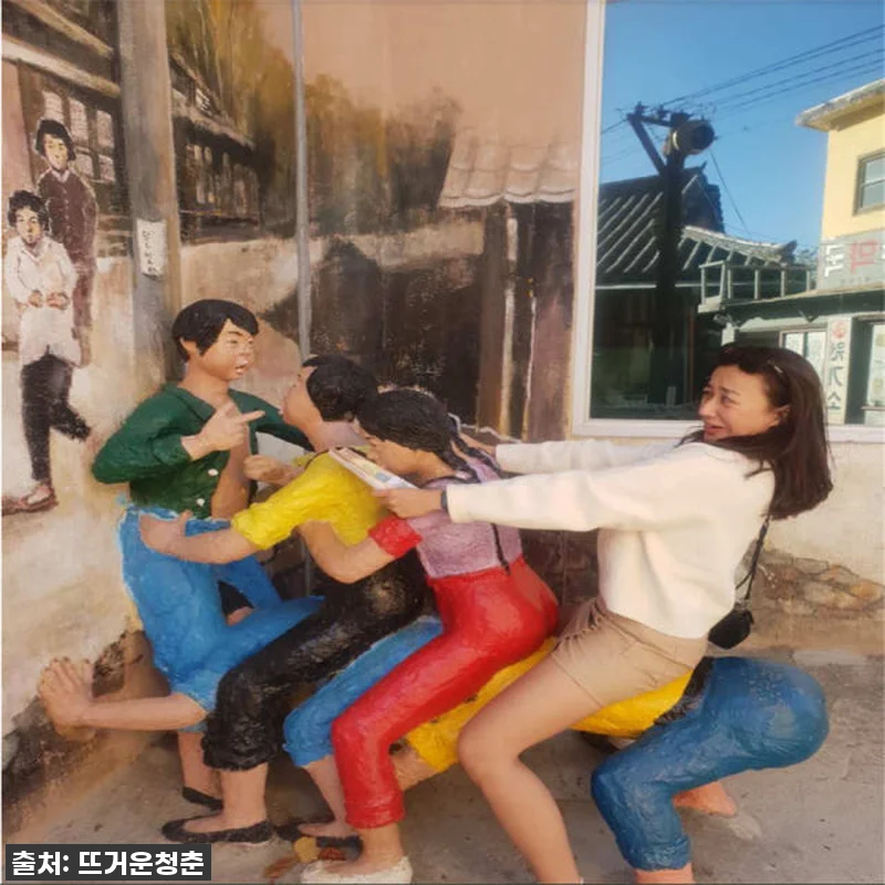 [찐후기] 품절임박! '갯마을 차차차 관련 이미지 8