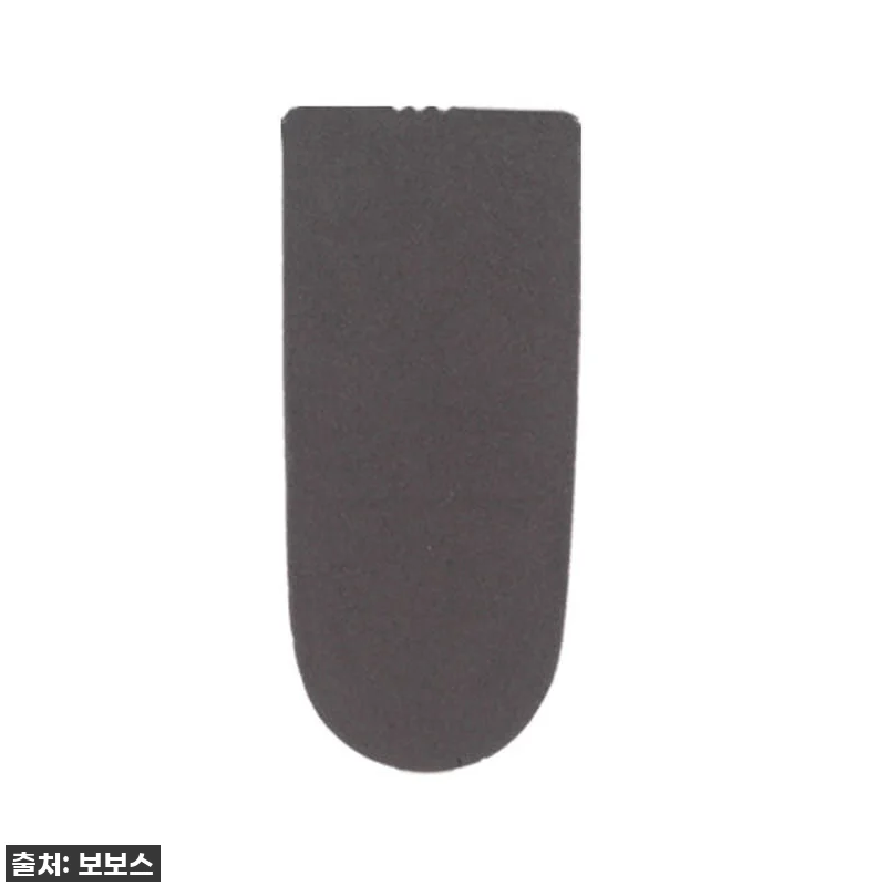 내 키 3cm 더 키워준 인생템! 키 관련 이미지 9