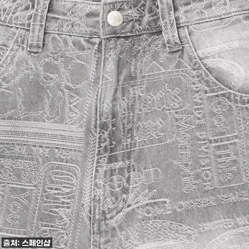 올여름 핵인싸템! 풀앤베어 자카드 데 관련 이미지 9