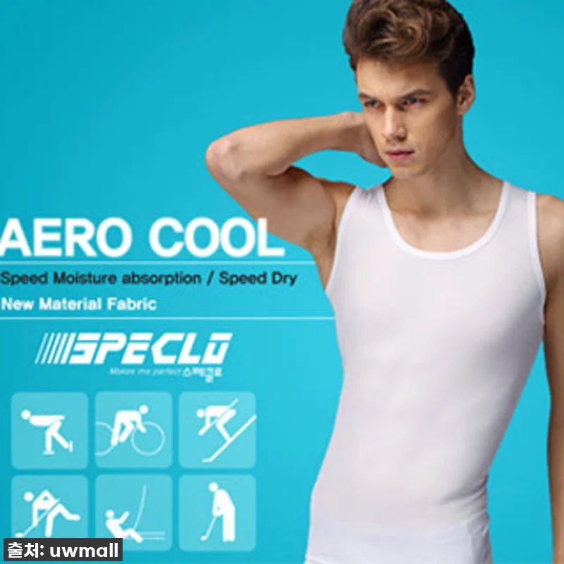 찐후기! 올여름 인생템 등극? 남자 쿨 에어로쿨 민소매, 직접 입어보니 시원함 폭발! 19 찐후기! 올여름 인생템 등극? 남자 관련 이미지 8