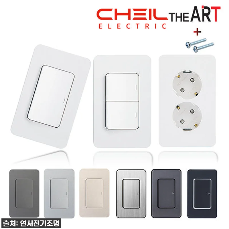 이 가격 실화? 품절임박! 우리 집 인테리어 살린 제일 디아트 스위치 찐후기! 20 이 가격 실화? 품절임박! 우리 집 관련 이미지 9