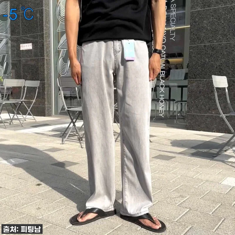 이거 진짜 물건이네! 🌊 여름 찐-남성 필수템, 브래드 아이스 쿨 와이드 데님 팬츠 솔직 후기! 22 이거 진짜 물건이네! 🌊 여름 찐-남 관련 이미지 10