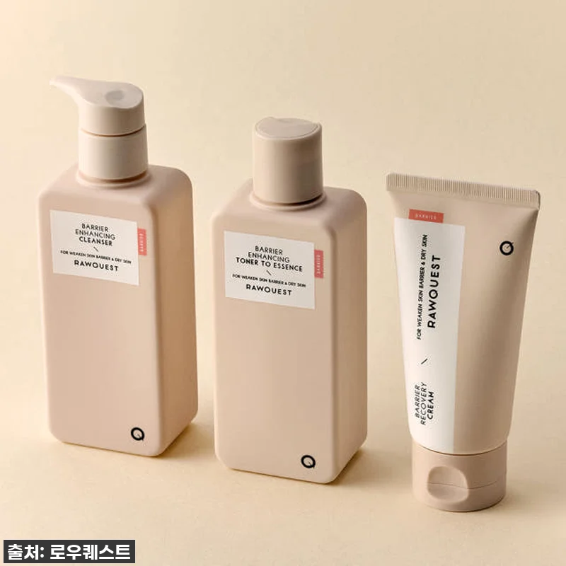 피부 장벽 무너진 분들 주목! 😭 로 관련 이미지 1