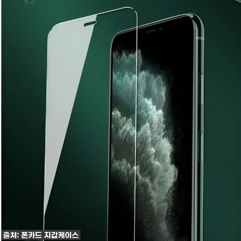 LG Q52 강화유리, 이 가격에 5 관련 이미지 1