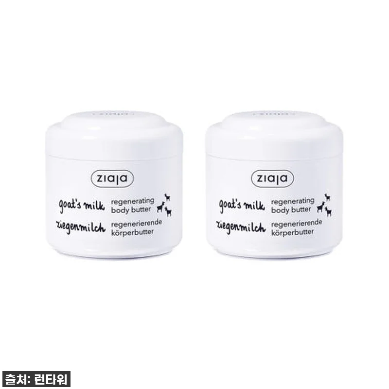 찐후기! 품절임박 지아자 고트 밀크 관련 이미지 1