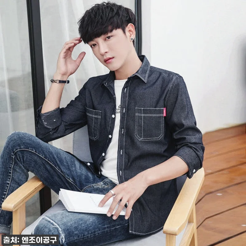 이슈템 떴다! 웰컴투 삼달리 지창욱 관련 이미지 1