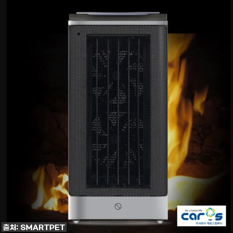 🔥 찬 바람 쌩쌩? 겨울철 필수템! 관련 이미지 1