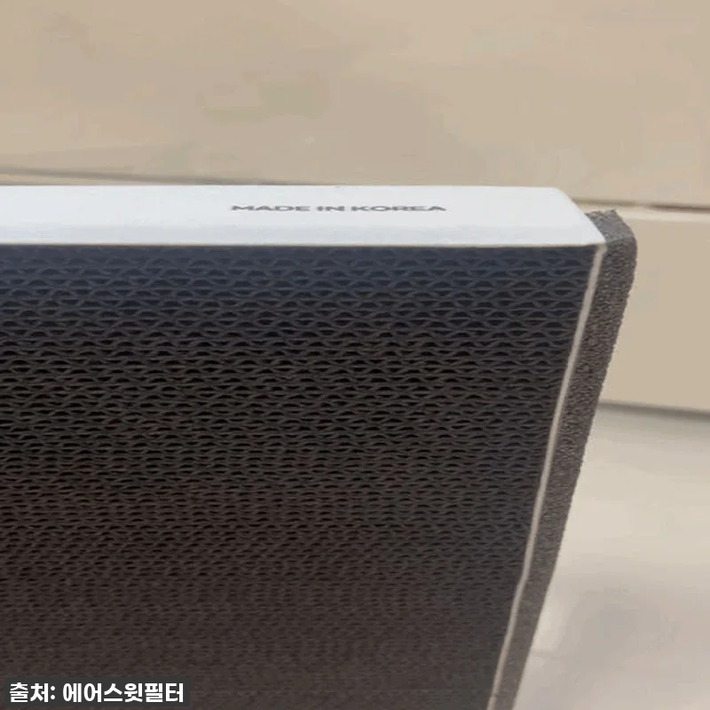 이슈템 떴다! 🤧 경동나비엔 전열교환기 필터, 초미세먼지 이제 안녕! 찐 내돈내산 후기 9 이슈템 떴다! 🤧 경동나비엔 전열교환 관련 이미지 1