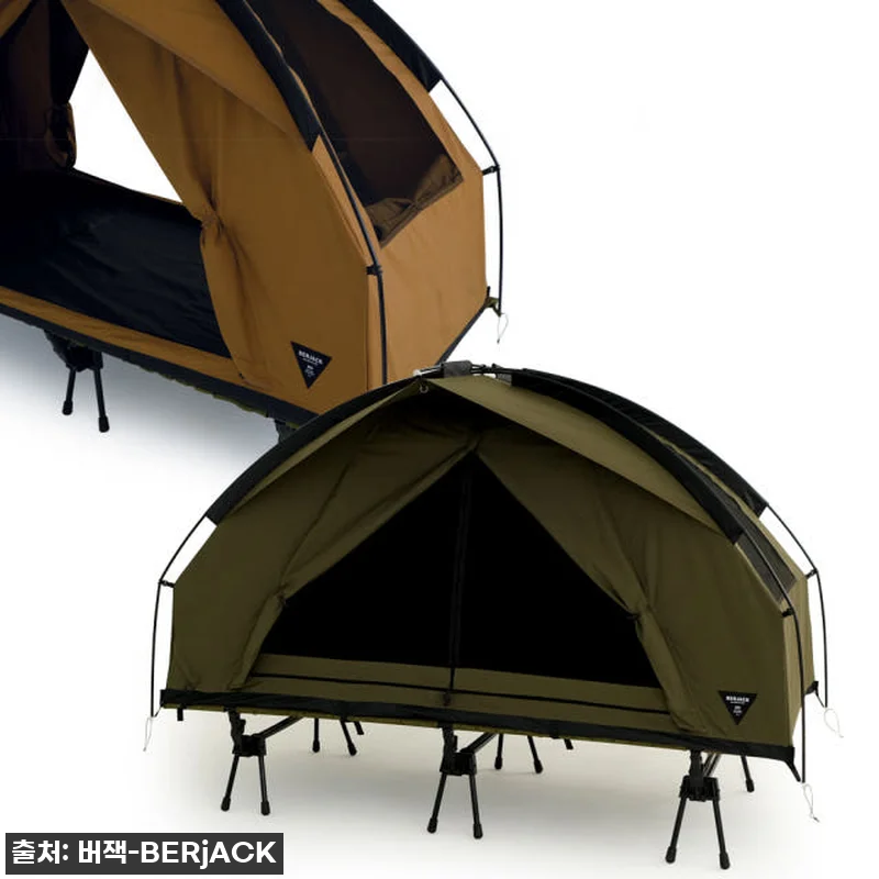 🎁 놓치면 후회할 걸? 버잭 코트텐트 관련 이미지 1