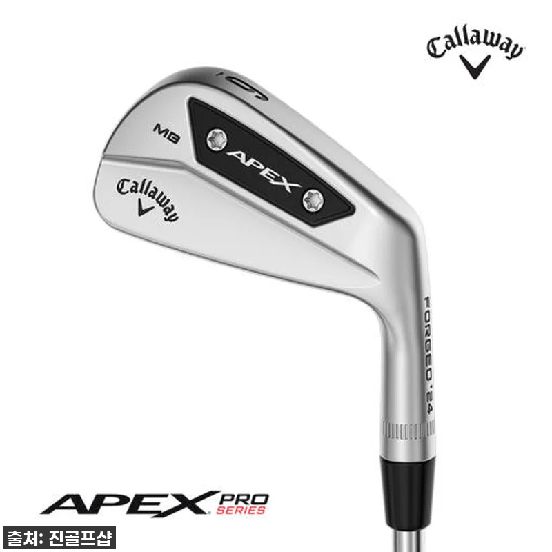 [긴급공수] 캘러웨이 APEX 24 관련 이미지 1