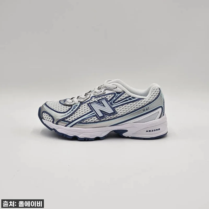 이슈템 등극! 뉴발란스 키즈 벨크로 운동화, 발볼 넓은 우리 아이도 "이건 진짜 편해!" 찐후기 12 이슈템 등극! 뉴발란스 키즈 벨크로 관련 이미지 1