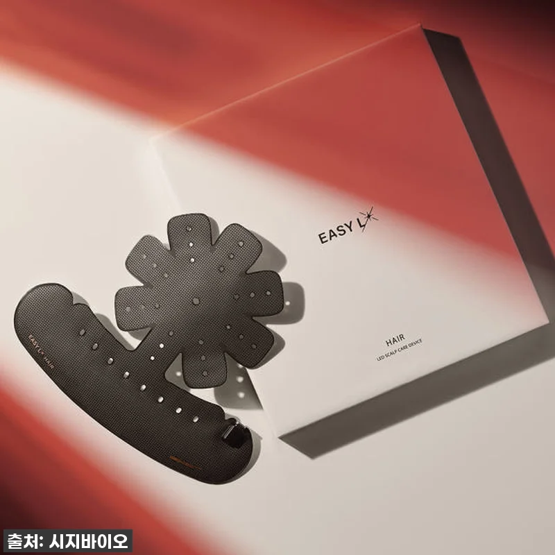 💥두피 고민? 이지엘 LED 헤어 두피케어, 찐 내돈내산 한 달 후기! 품절되기 전에 꼭 보세요!💥 6 💥두피 고민? 이지엘 LED 헤어 두 관련 이미지 1