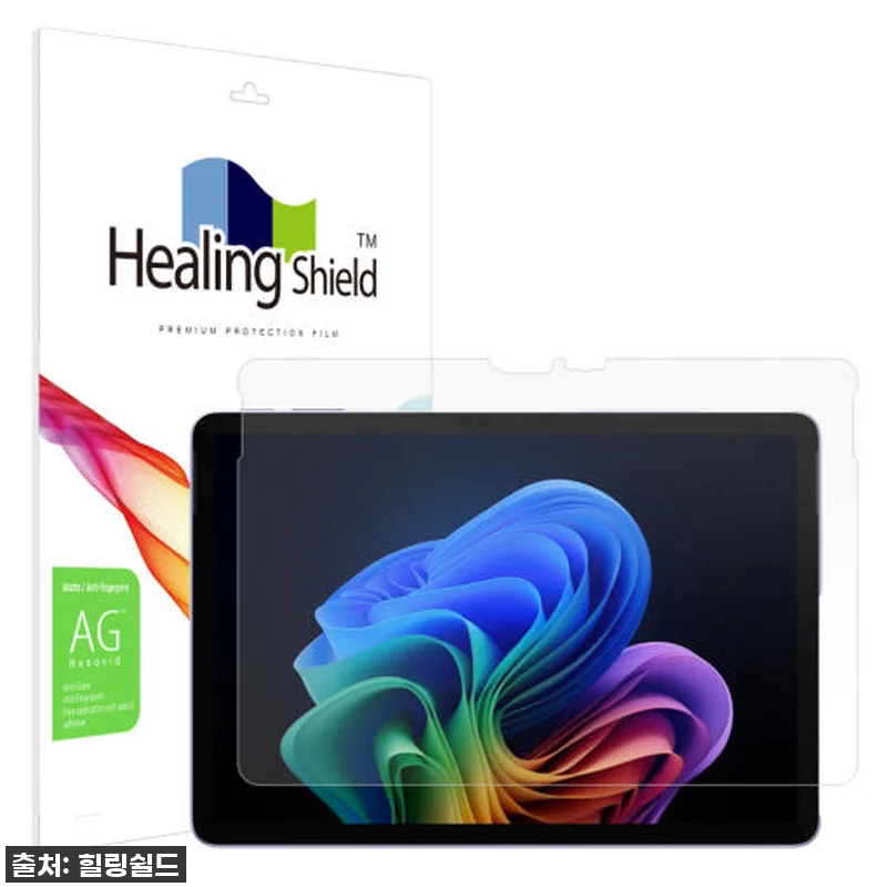 서피스 프로 12 사용자 필독! 찐내 관련 이미지 1