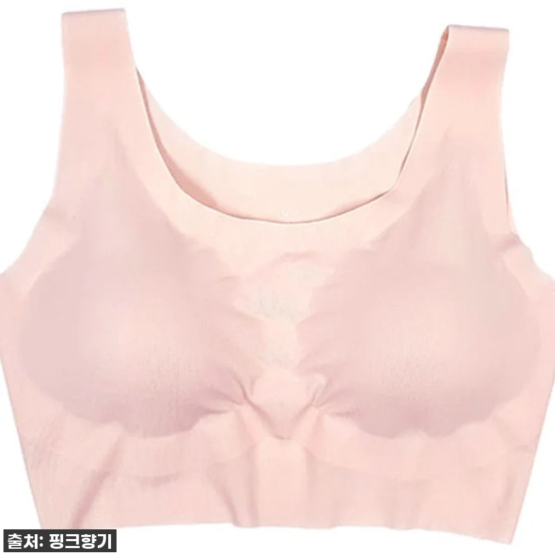 🎁 품절임박! 국산 심리스 인견 브라 관련 이미지 1