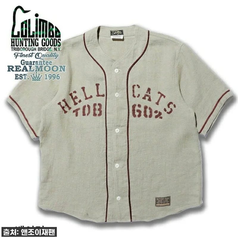 콜림보 헬캣 두리틀 베이스볼 반팔 티 관련 이미지 1