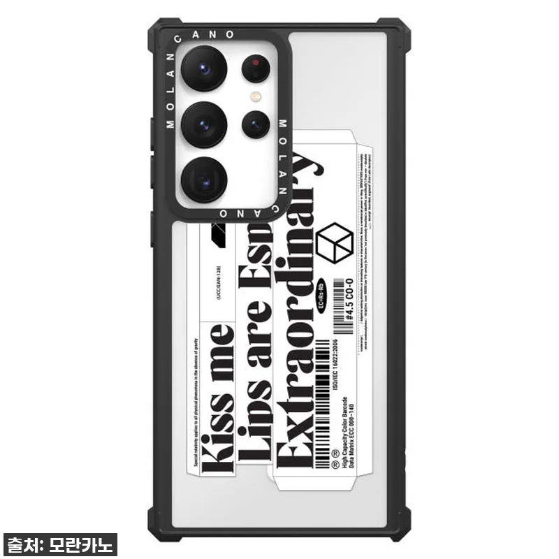 인생템 등극! 갤럭시 S22 울트라 맥세이프 케이스, 이 가격 실화? 찐후기 대방출! 8 인생템 등극! 갤럭시 S22 울트라 관련 이미지 1