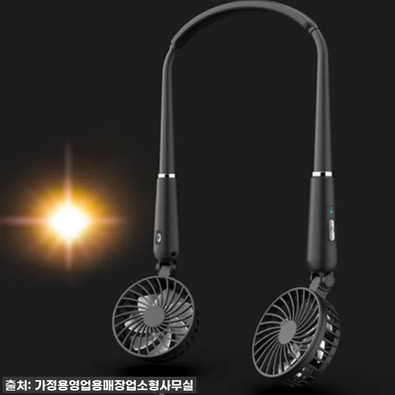 🔥역대급 꿀템 등극! 올여름 목에 거는 선풍기, 이거 없으면 못 살아요! (feat. 품절각) 4 🔥역대급 꿀템 등극! 올여름 목에 거 관련 이미지 1