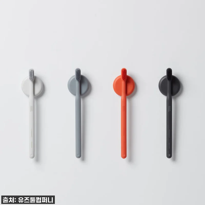 찐후기! 잇몸 예민러 주목! 유즈툴 자석 칫솔, 이건 무조건 정기구독 각이에요! 💖 7 찐후기! 잇몸 예민러 주목! 유즈툴 관련 이미지 1