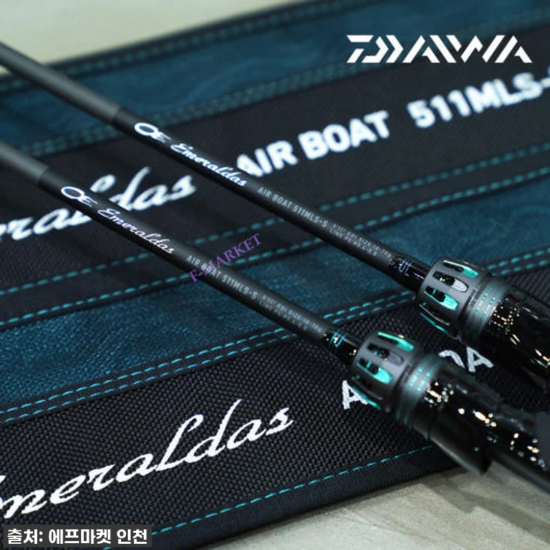 🔥역대급 할인! 품절임박! 다이와 24 에메랄다스 에어 보트 팁런대 511MLS-S, 제가 직접 써보니 감동 그 자체! 4 🔥역대급 할인! 품절임박! 다이와 2 관련 이미지 1