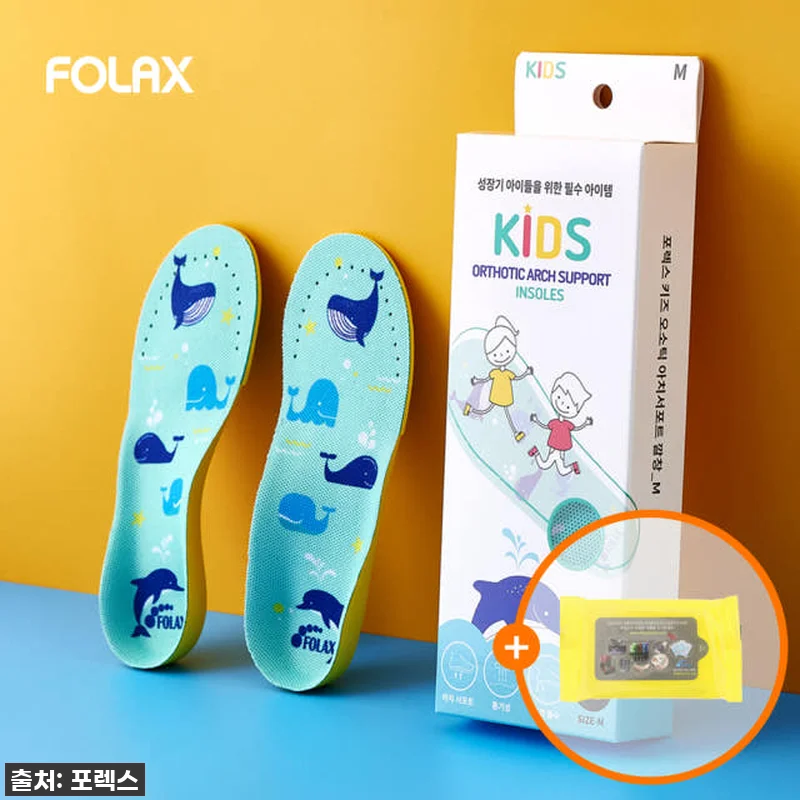 이 가격 실화?! 우리 아이 바른 자 관련 이미지 1