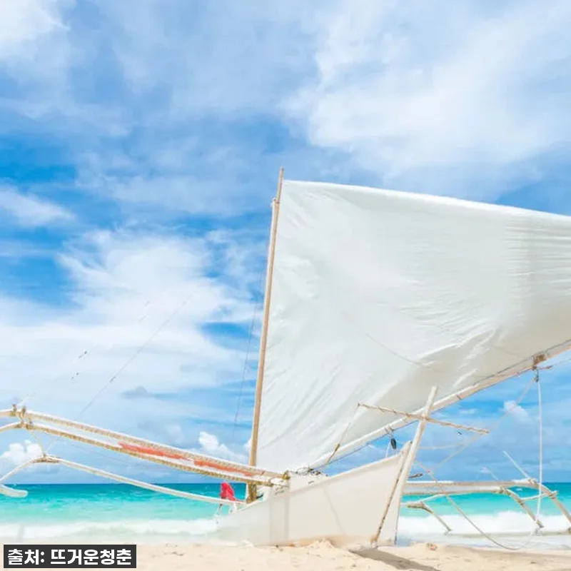 ✨품절임박! 보라카이 파라우 세일링, 인생샷 건지고 왔어요! (찐내돈내산 후기) 6 ✨품절임박! 보라카이 파라우 세일링, 관련 이미지 1