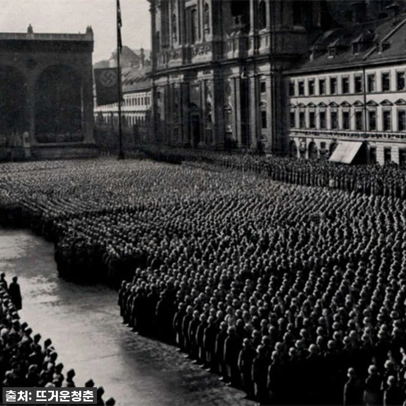 독일 뮌헨 뮌헨에서 출발하는 제3제국 투어 7 독일 뮌헨 뮌헨에서 출발하는 제3제국 관련 이미지 1