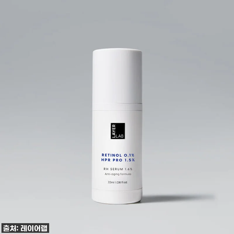 40대 찐 트러블 피부, 레이어랩 RH 레티놀 세럼으로 환골탈태 중! 이래서 다들 극찬하는구나! 9 40대 찐 트러블 피부, 레이어랩 R 관련 이미지 1