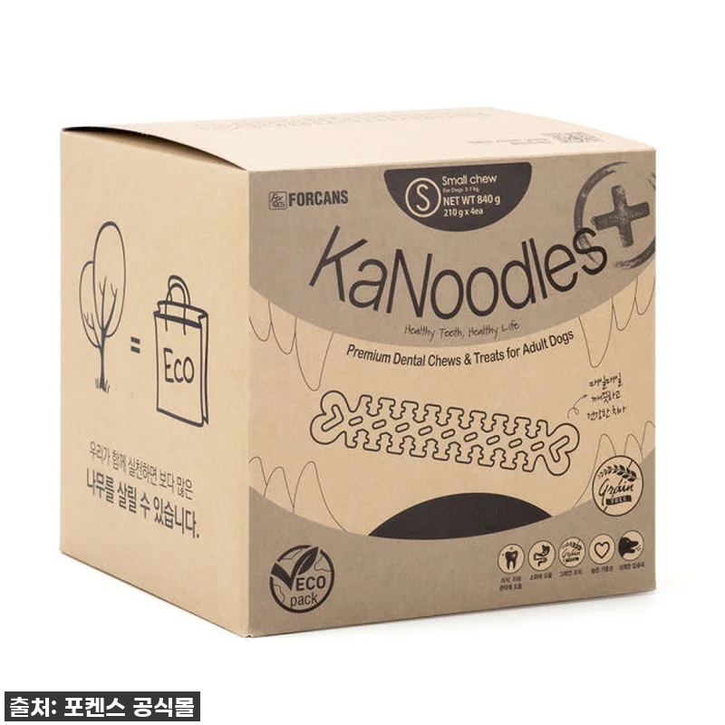 품절임박! 우리 댕댕이 입냄새+치석고민 끝! 포켄스 카누들 에코팩 찐후기 (광고아님 내돈내산) 9 품절임박! 우리 댕댕이 입냄새+치석고 관련 이미지 1