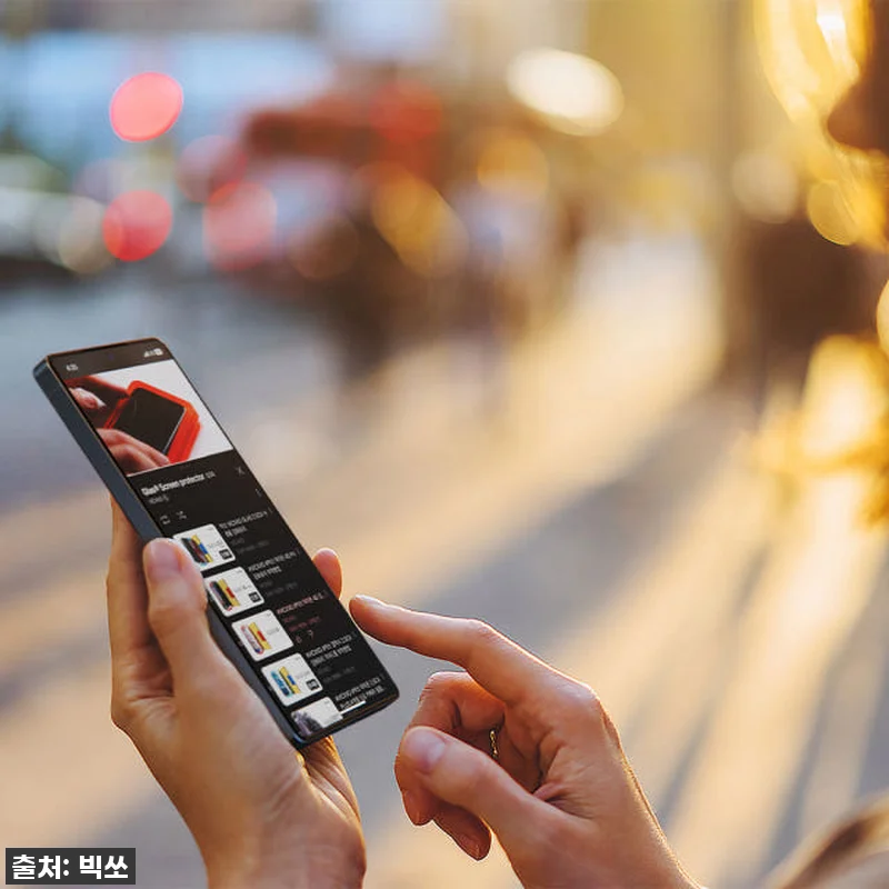 빅쏘 AR 저반사 고화질 강화유리 필름 갤럭시S25 울트라, 1매입 9 빅쏘 AR 저반사 고화질 강화유리 필 관련 이미지 1