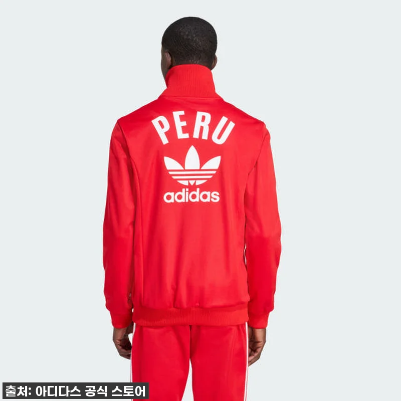 찐후기: 아디다스 페루 트랙탑, 이건 무조건 소장해야 할 품절대란템! 🤩 5 찐후기: 아디다스 페루 트랙탑, 이건 관련 이미지 1