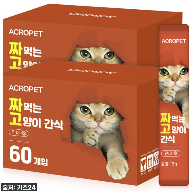 놓치면 후회! 우리 냥이 눈 돌아가게 만든 아크로펫 대용량 츄르, 지금이 득템 찬스! 5 놓치면 후회! 우리 냥이 눈 돌아가게 관련 이미지 1