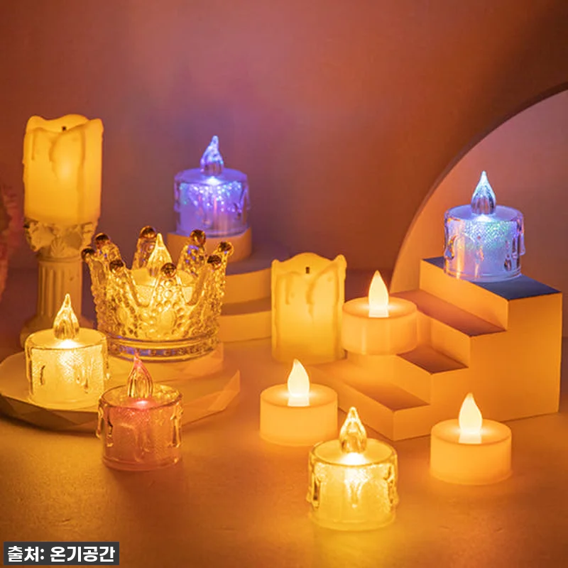 신혼집 무드등 이걸로 끝! 미니 LED 촛불, 분위기 천재템 찐후기! 13 신혼집 무드등 이걸로 끝! 미니 LE 관련 이미지 1